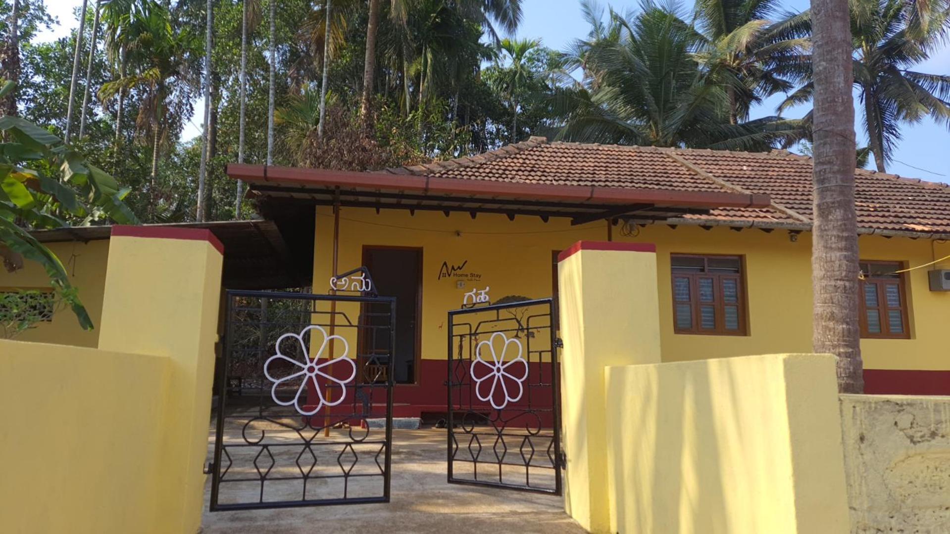 Hallimane Homestay อูดุปปี ภายนอก รูปภาพ